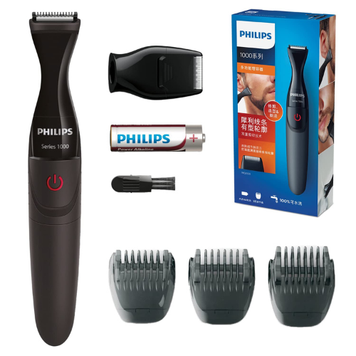 New Philips Multi-Groom Ultra Precise Beard Styler Trimmer Groome