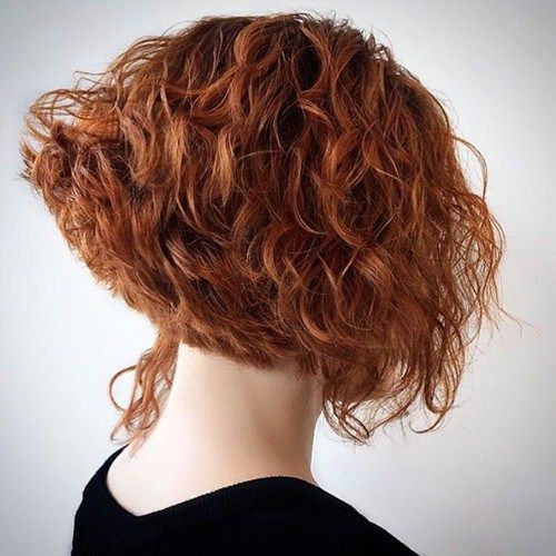 Short Curly Hair Simple Hairstyles